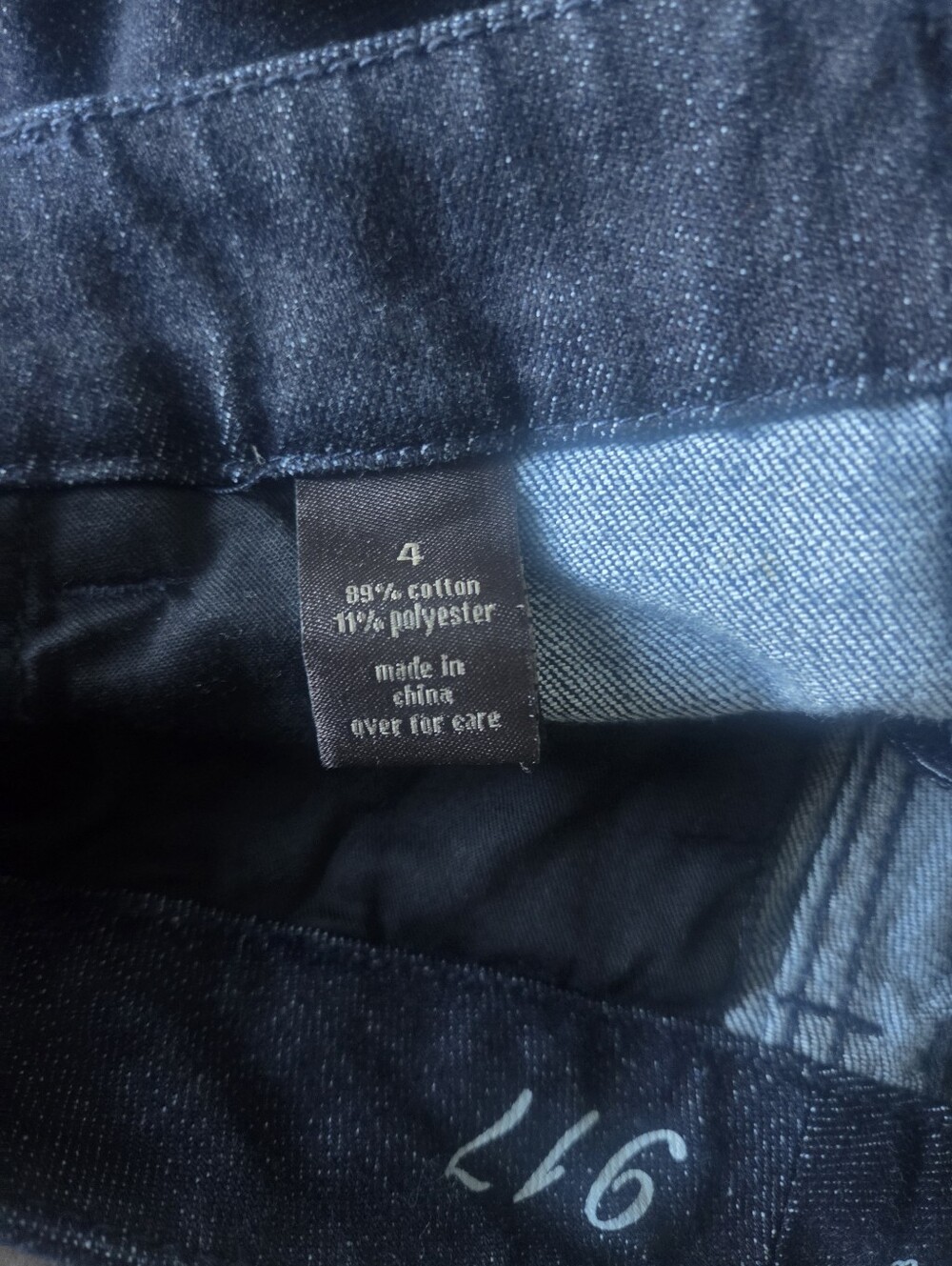 The Limited Dark Blue Denim-Look Shorts - Picture 5 of 5